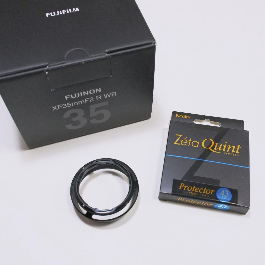 + オマケ　FUJIFILM フジノン XF35mm F2 R WR ブラック