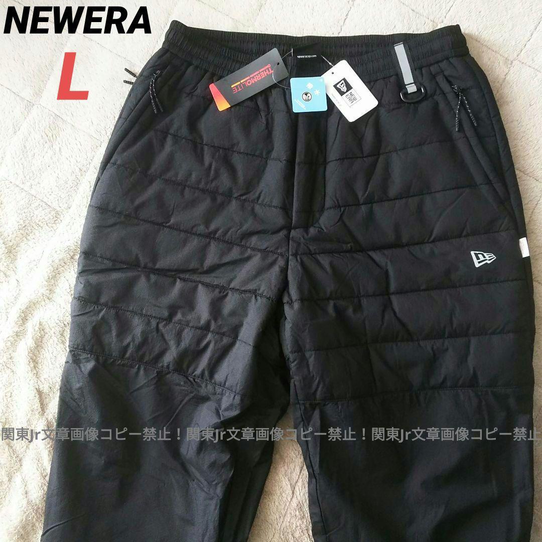 ニューエラ 新品 L 防寒ハイブリッドパンツ 吉田コラボ 保温防風撥水 OD