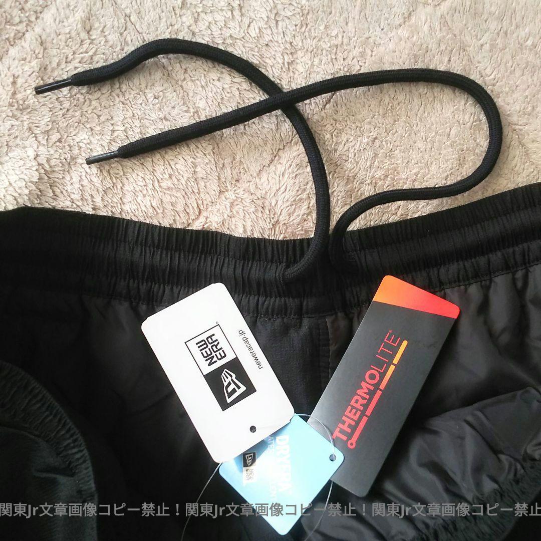 ニューエラ 新品 L 防寒ハイブリッドパンツ 吉田コラボ 保温防風撥水 OD