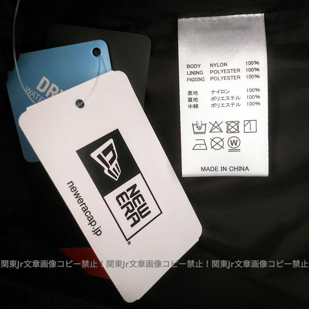 ニューエラ 新品 L 防寒ハイブリッドパンツ 吉田コラボ 保温防風撥水 OD