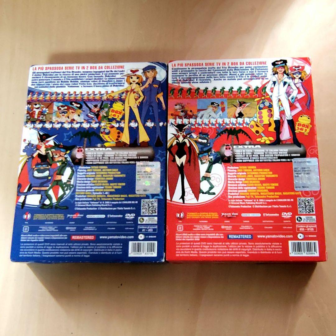 レア ヤッターマン DVD-BOX 欧州版 全巻セット