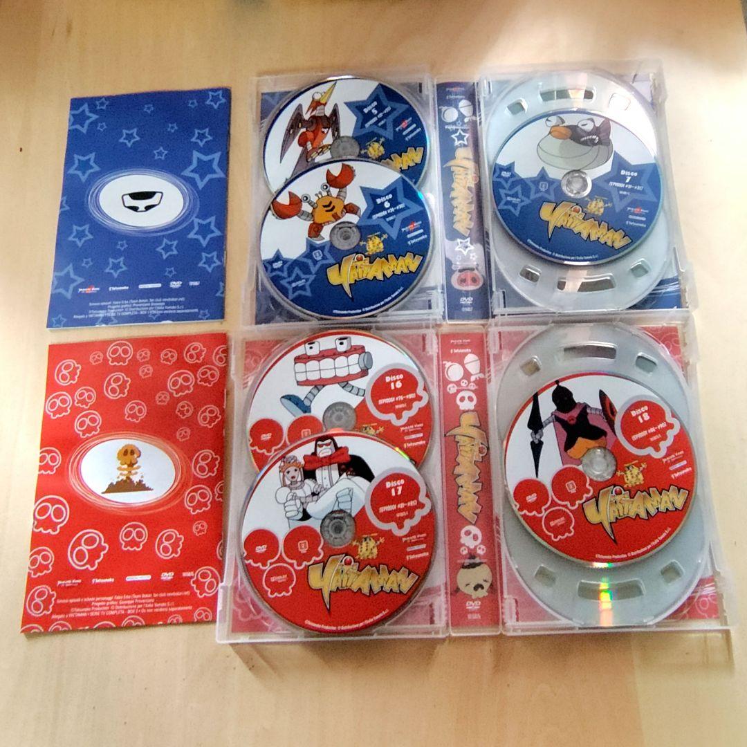 レア ヤッターマン DVD-BOX 欧州版 全巻セット