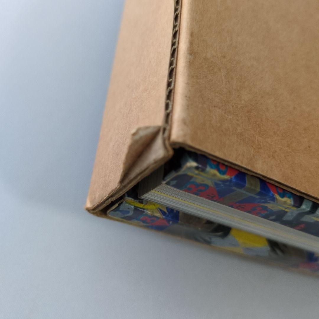 【古書】スウォッチ聖書　ナンバー入り・スペシャル版　スウォッチ付き