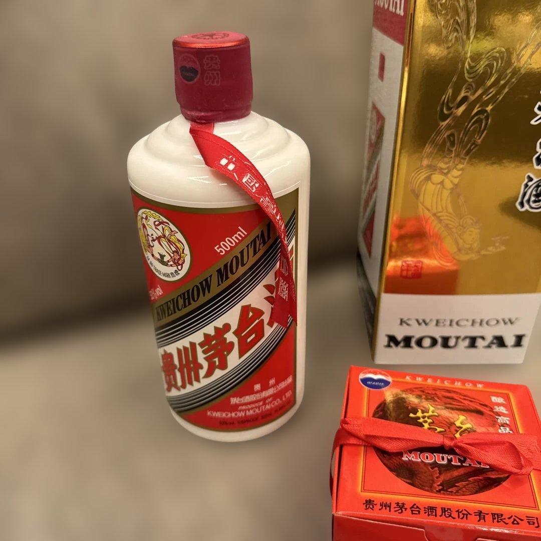 白酒　未開栓 貴州茅台酒 マオタイ酒 天女ラベル 2021中国酒 冊子/グラス付