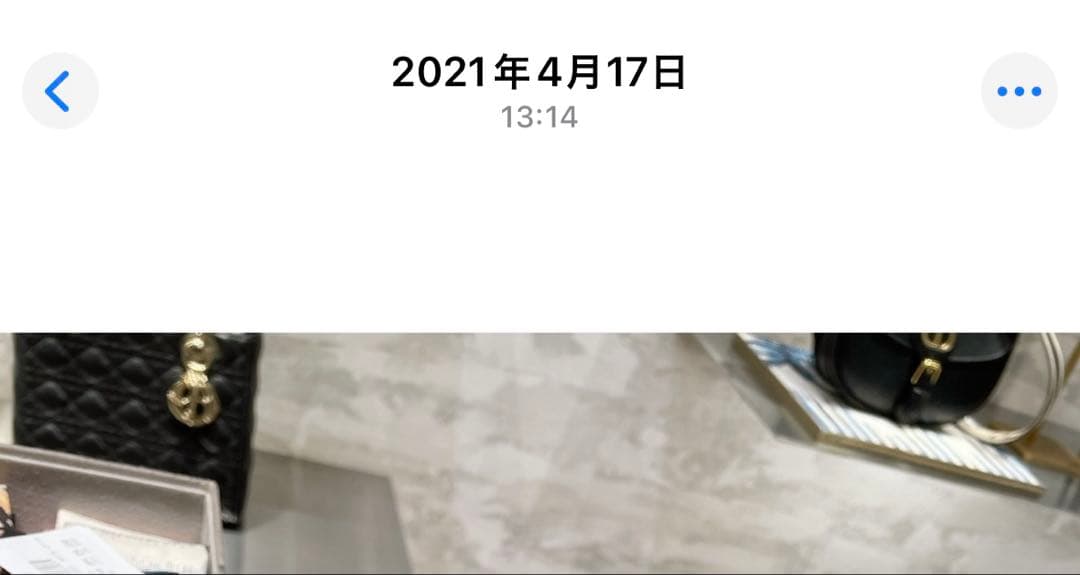 dior ボブハット 59