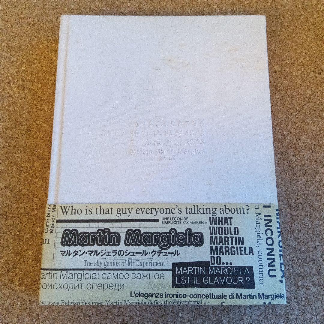 t様ご予約Martin Margiela アートブック