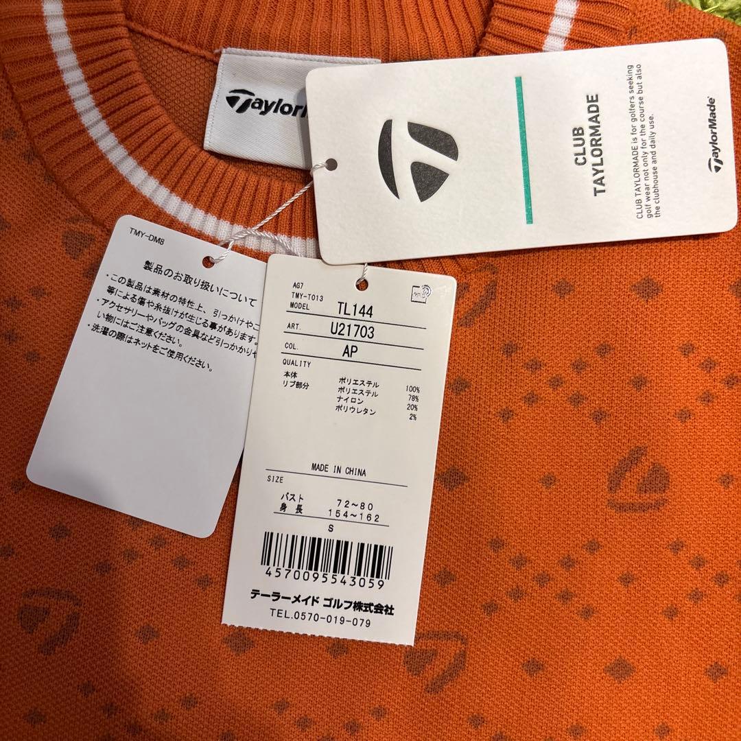 【TaylorMade】新品✨S 上下セット　秋冬ゴルフセットアップ　インナー付