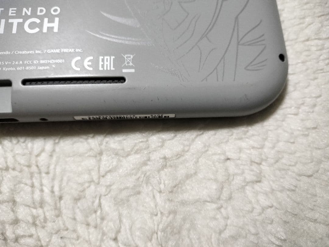 動作品 Nintendo Switch Lite グレーザシアンザマゼンタ