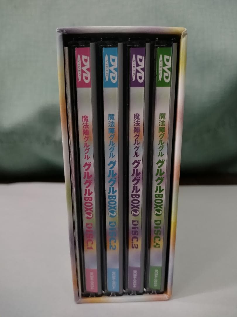 魔法陣グルグル DVD-BOX１&２& 劇場版DVD
