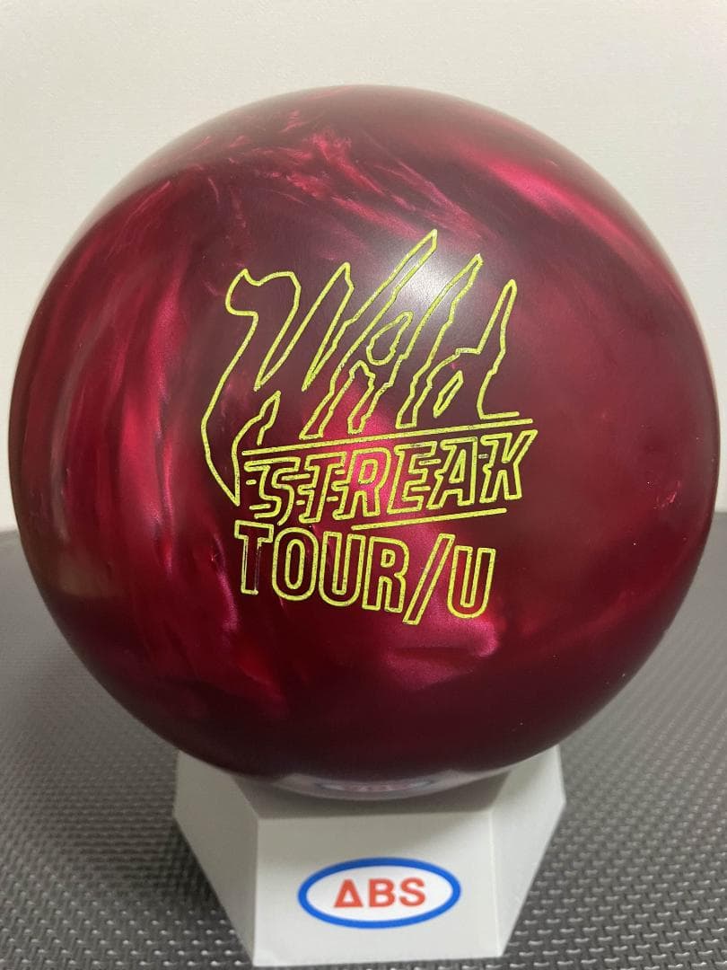 【中古】ワイルドストリークツアーU　15ポンド