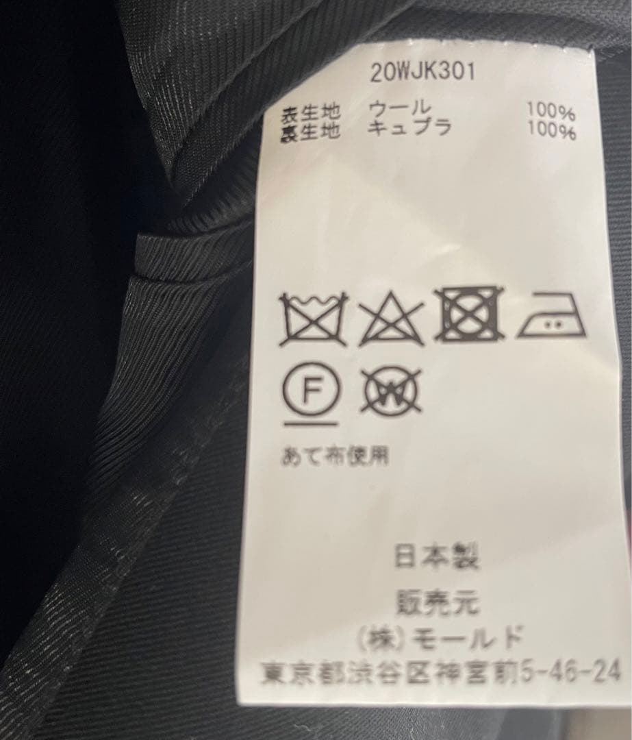 CINOH ノーカラージャケット (ブラック)