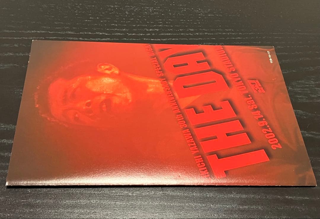 矢沢永吉DVD THE DAY 30th ANNIVERSARY