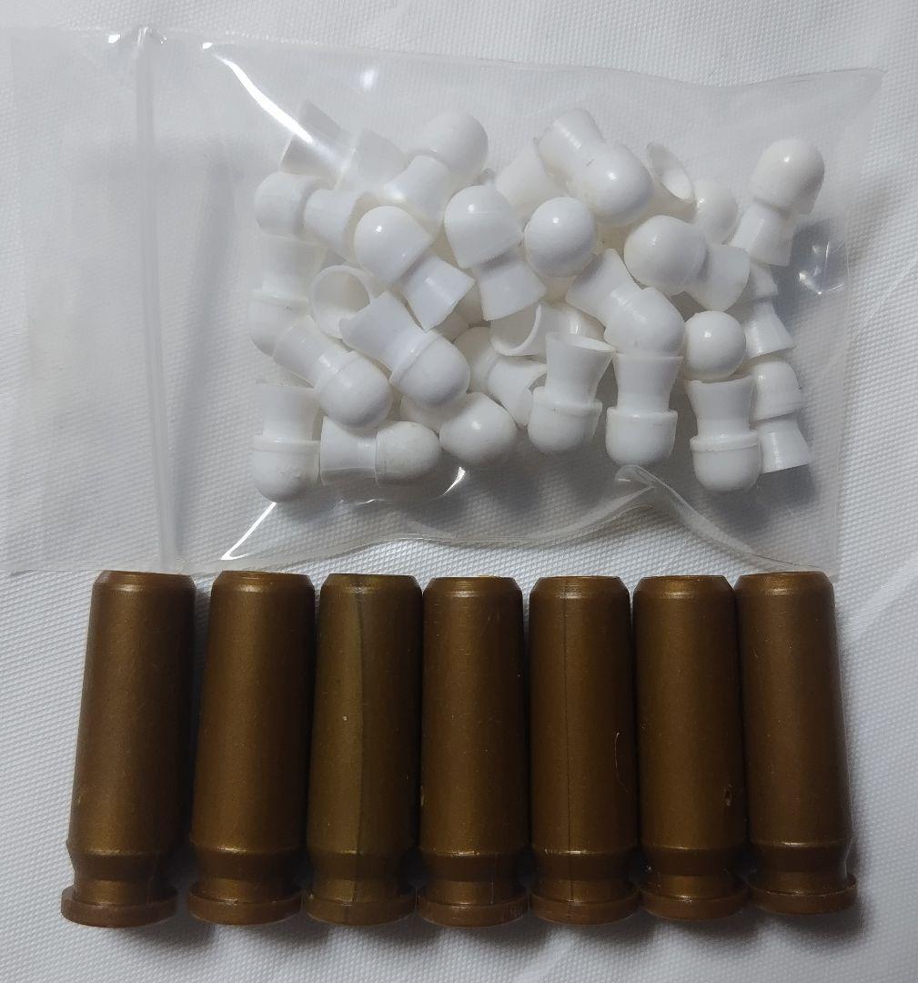 タカトク オートマグ カスタム エアコッキング ガン 当時物