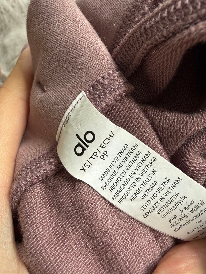 Aloyoga Sway Bootcut Sweatpant スモーキークォーツ