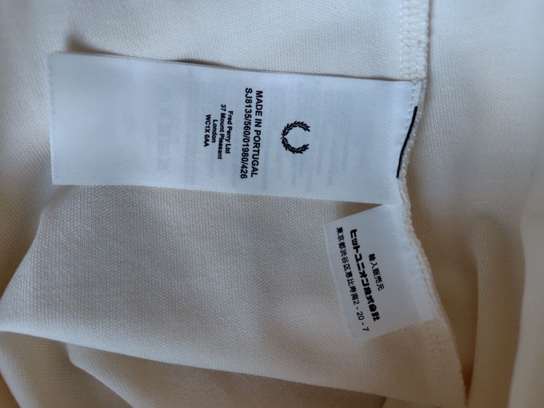 【美品】FRED PERRY トラックジャケット M オートミール