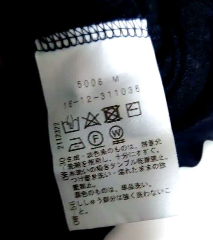 Vivienne Westwood RED LABEL ブラック Tシャツ 00