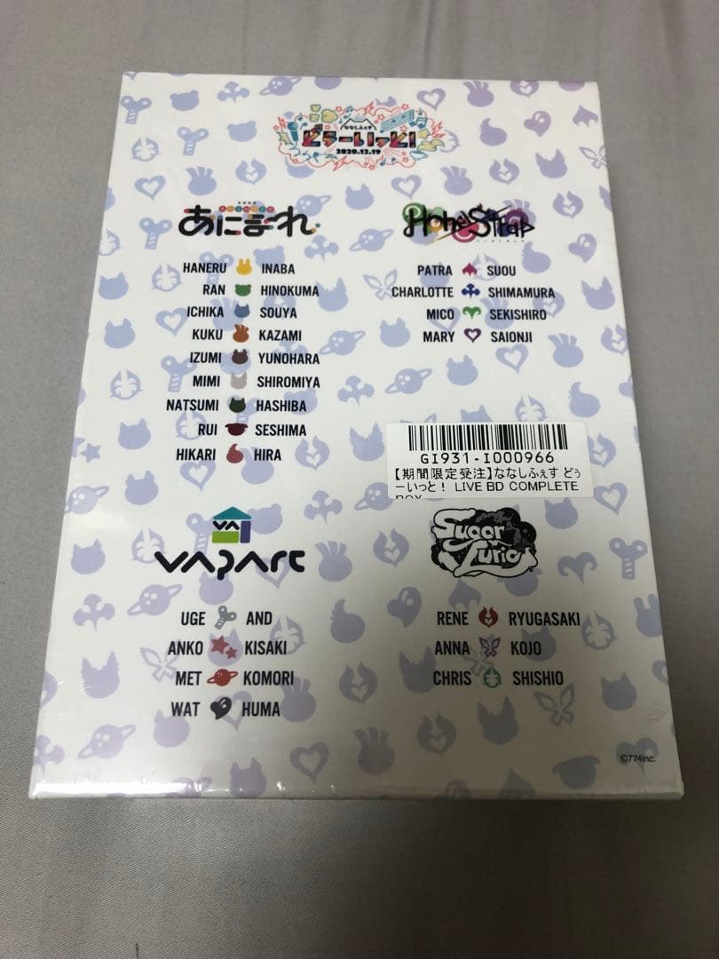 774inc. ななしふぇす どぅーいっと! Blu-ray BOX