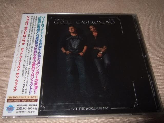 GIOELI-CASTRONOVO,新品未開封,JOURNEY,メロハー,AOR