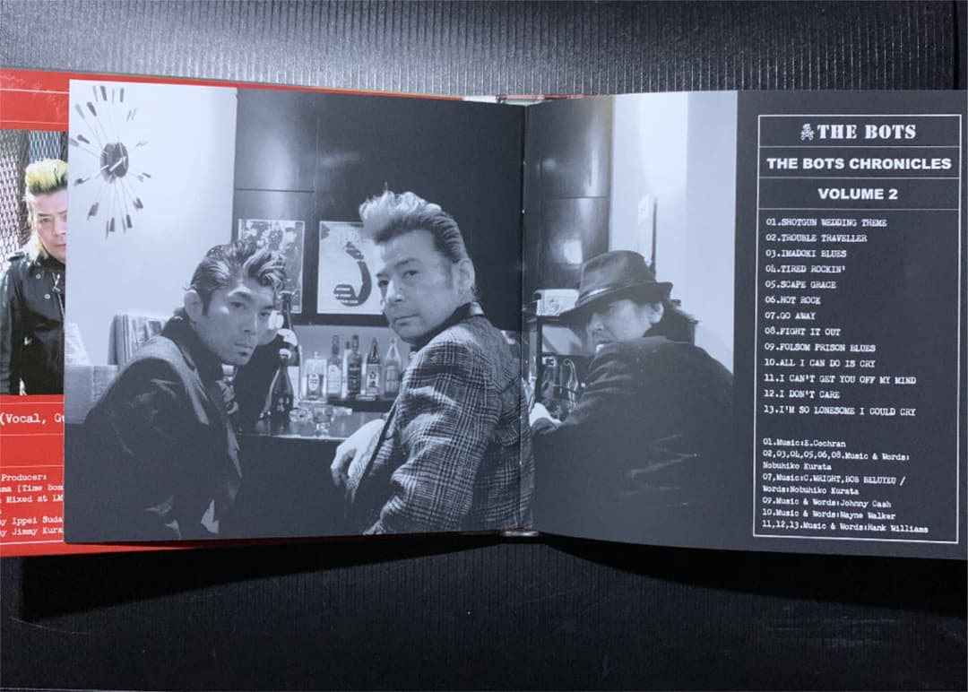 廃盤♦︎THE BOTS♦︎ CHRONICLES VOL.2