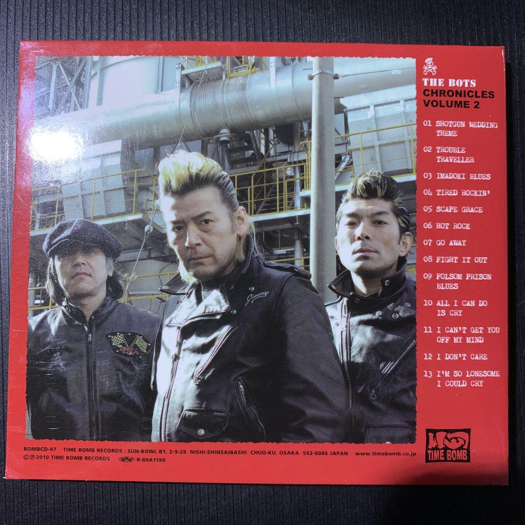 廃盤♦︎THE BOTS♦︎ CHRONICLES VOL.2