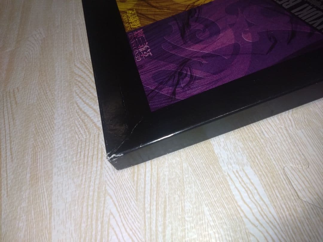 峰倉かずや 複製原画集＆画集10冊セット