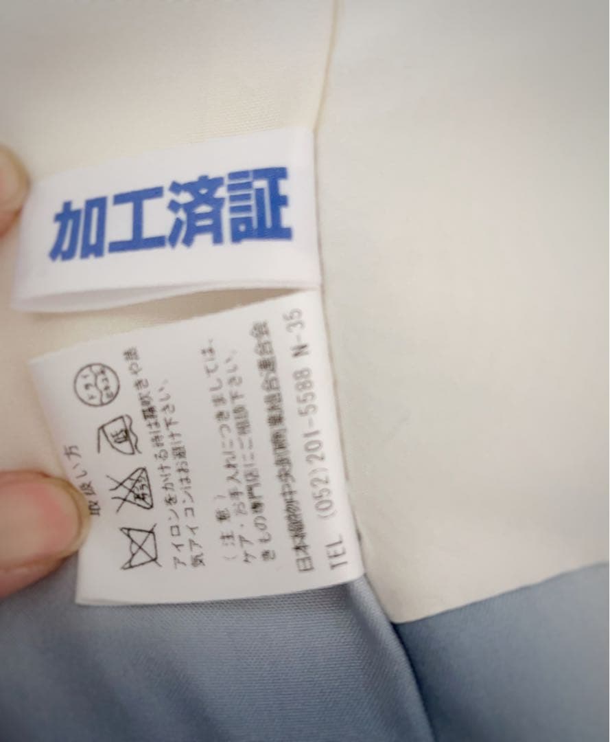 紬着物　紬　絣模様　白地　袷