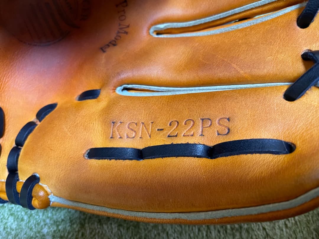 素手突っ込み無し　久保田スラッガー　軟式