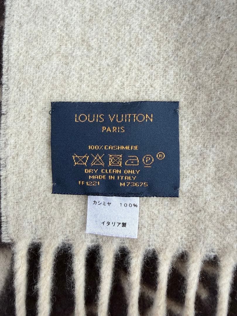 極美品 Louis Vuitton マフラー レイキャビック グラディエント