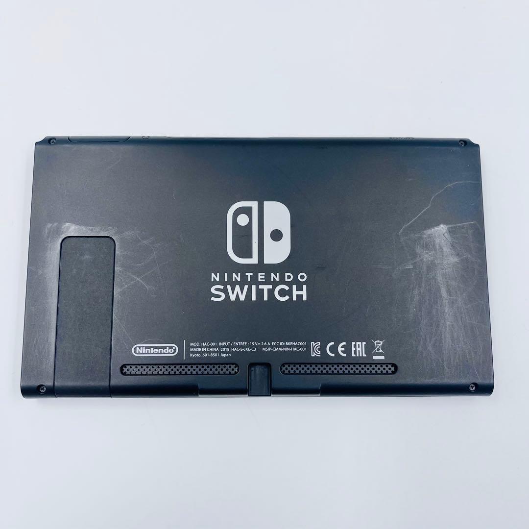 美品　Nintendo Switch 本体のみXAJ スイッチ2018年　3