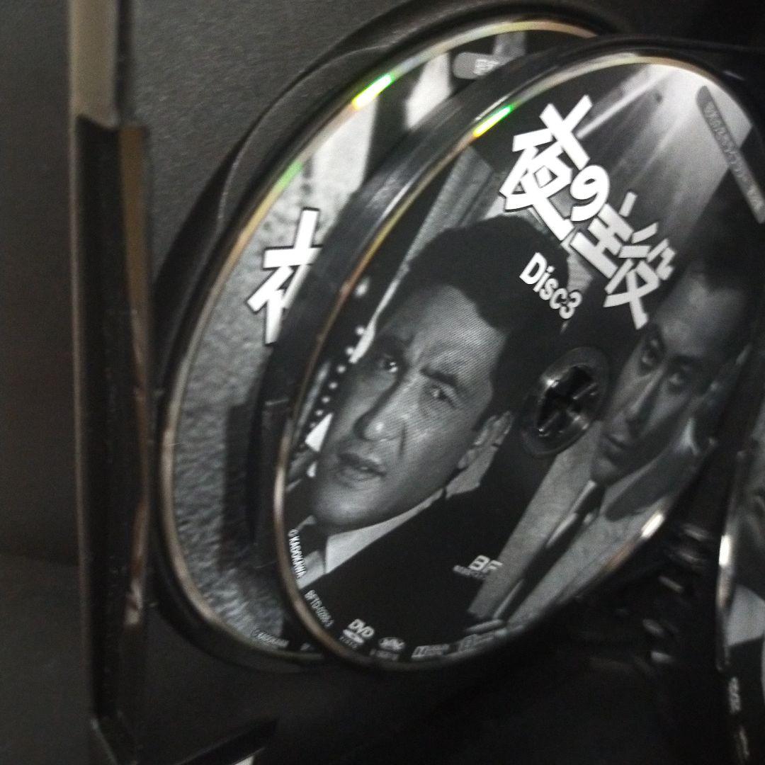 昭和の名作ライブラリー 第38集 夜の主役 コレクターズDVD デジタルリマス…