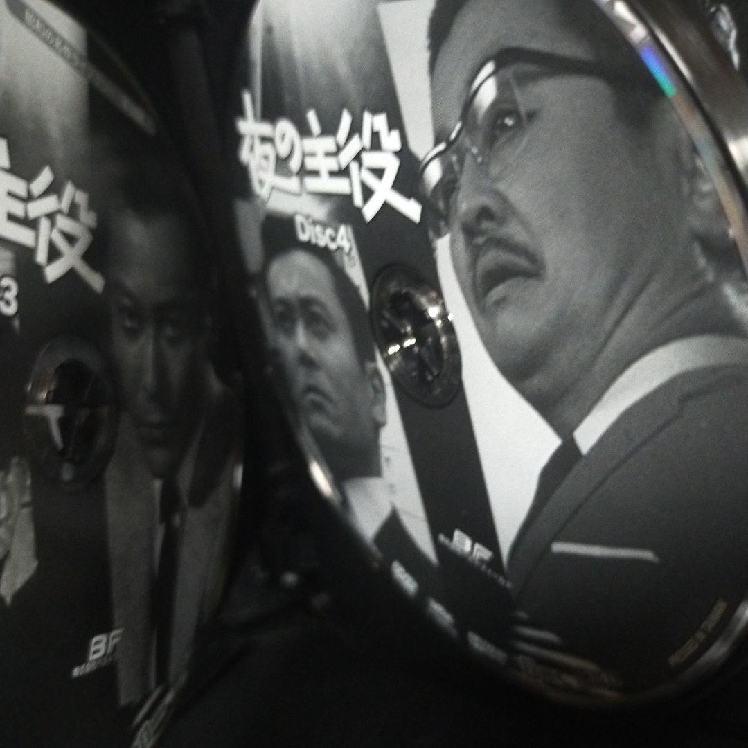 昭和の名作ライブラリー 第38集 夜の主役 コレクターズDVD デジタルリマス…