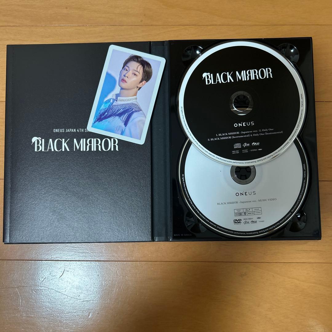 ONEUS アルバム13枚セット