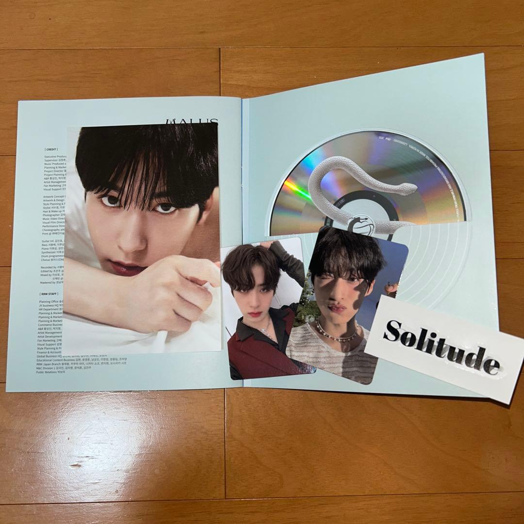 ONEUS アルバム13枚セット