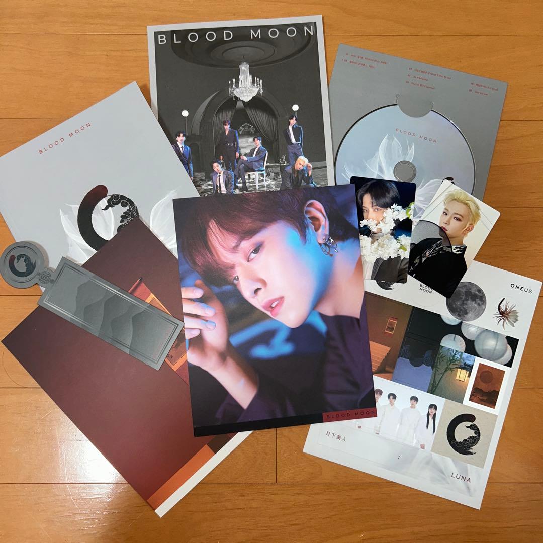 ONEUS アルバム13枚セット