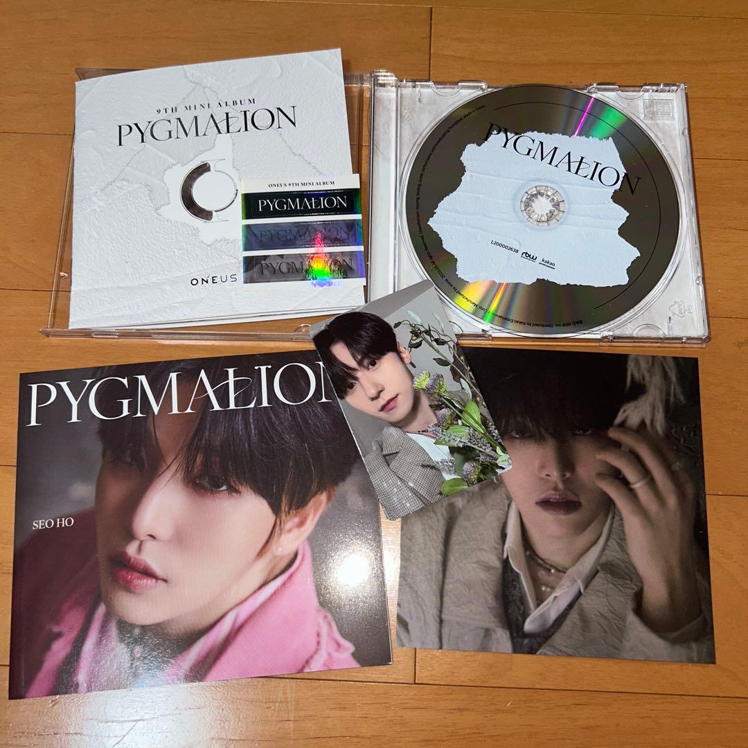 ONEUS アルバム13枚セット