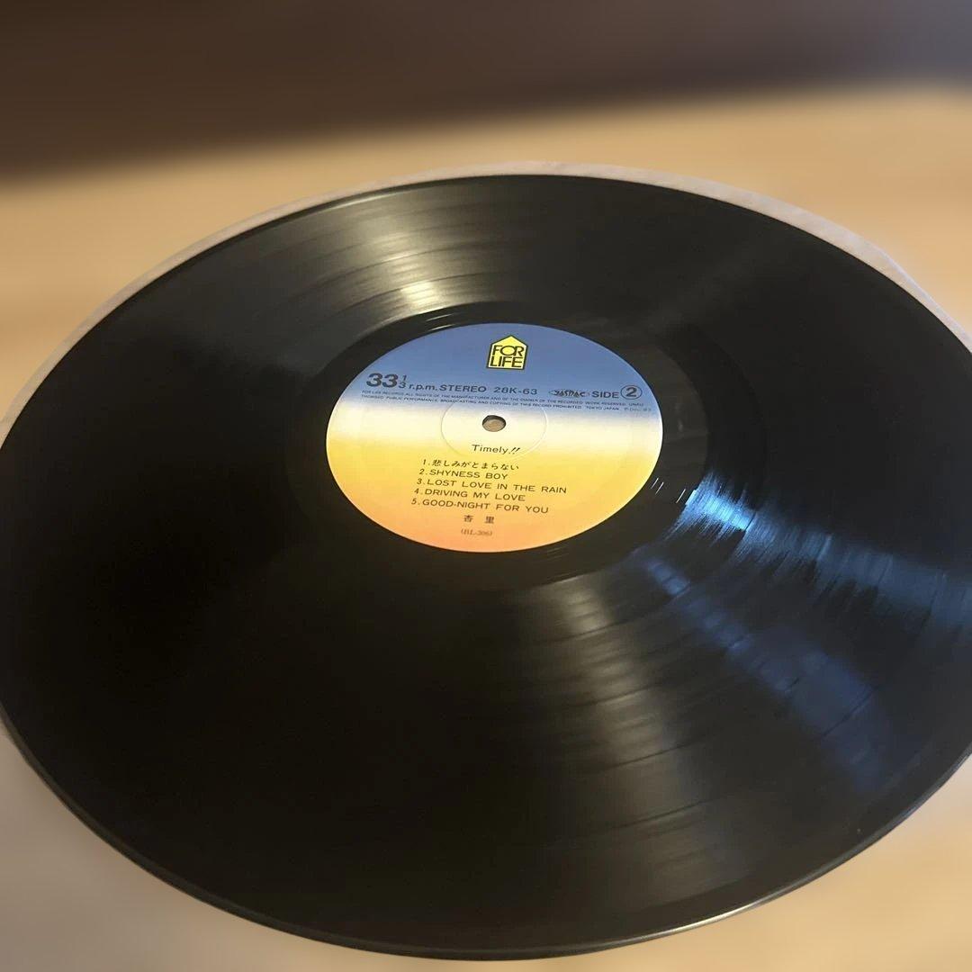 杏里 TIMELY!! LP 28K-63 帯・歌詞付