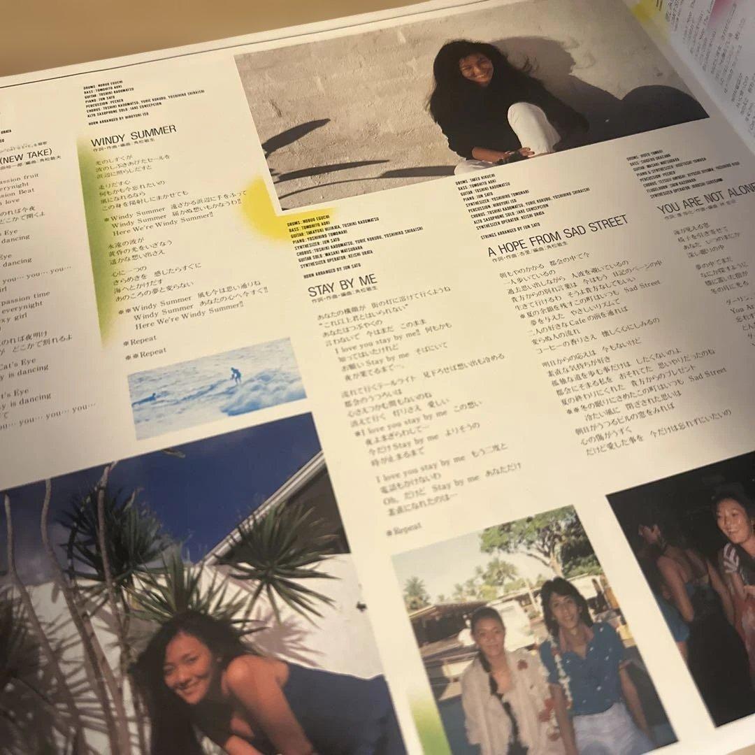 杏里 TIMELY!! LP 28K-63 帯・歌詞付