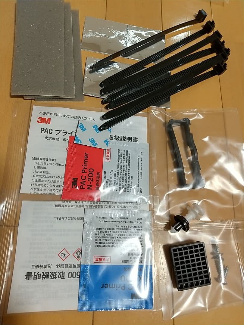 【新古品】ホンダ純正 ETH-202P Panasonic ETC車載器