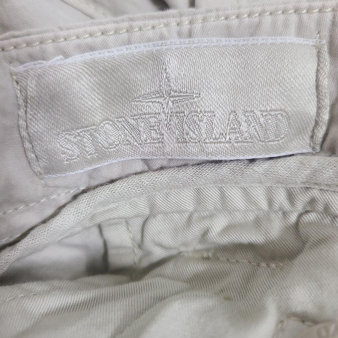 Stone  ストーンアイランド ベージュ カーゴパンツW31