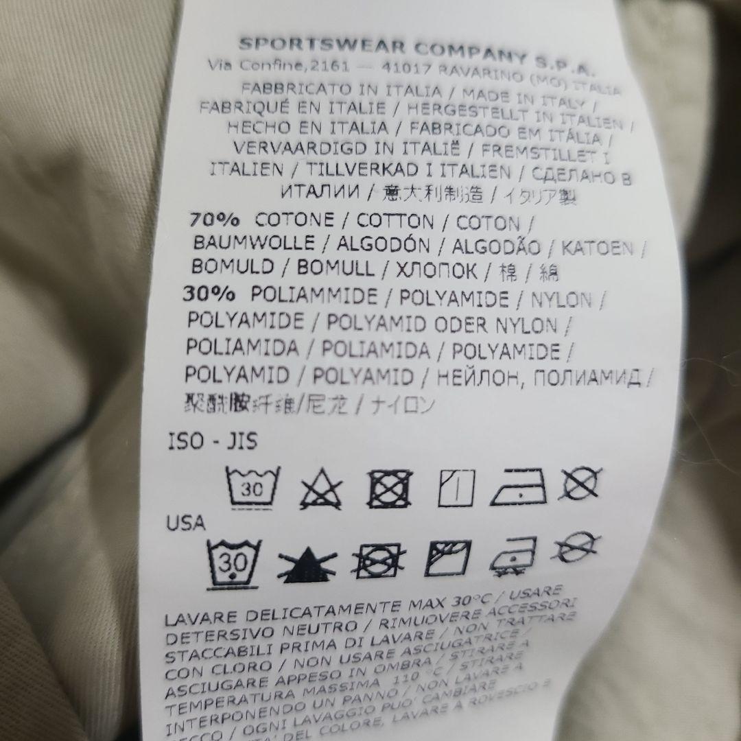 Stone  ストーンアイランド ベージュ カーゴパンツW31