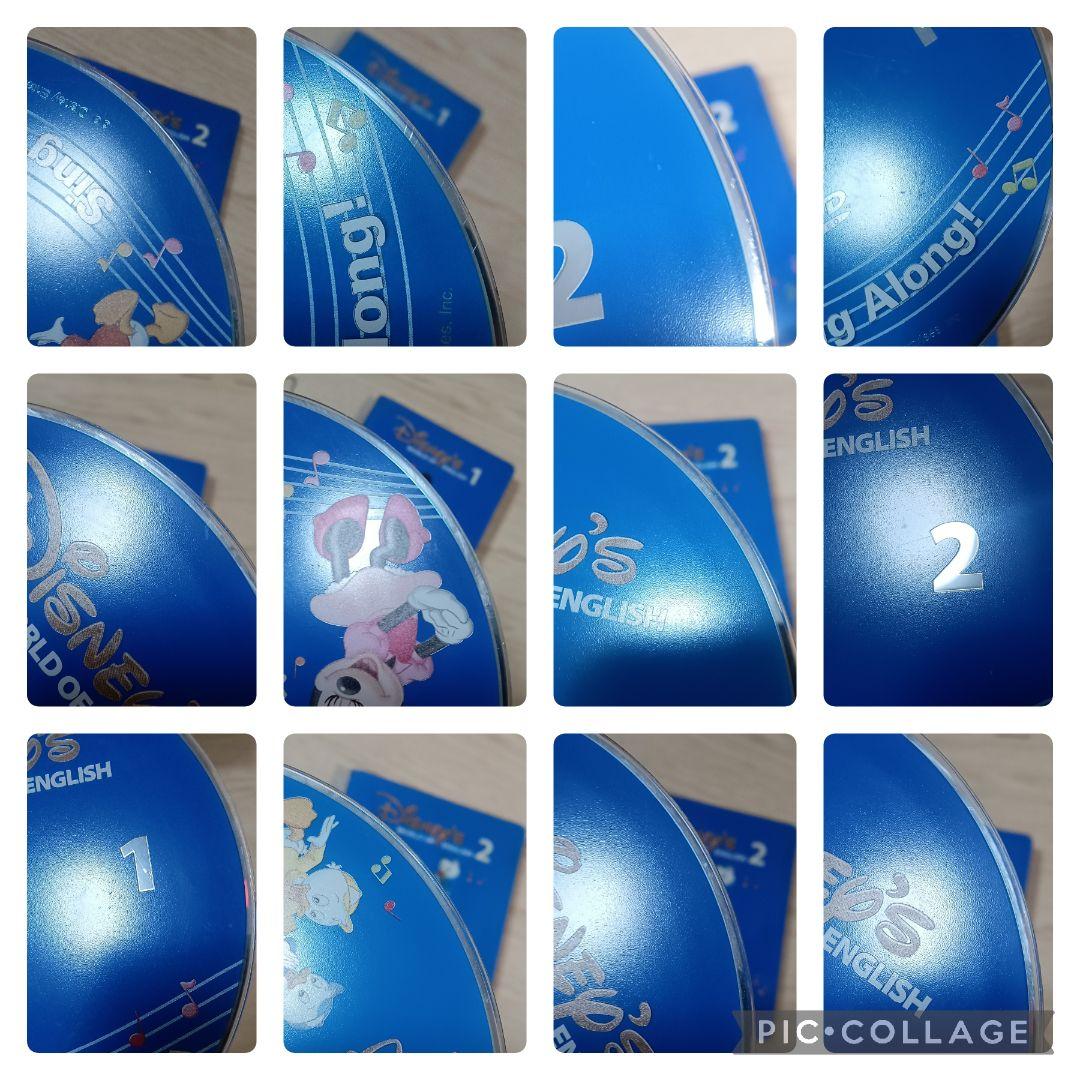 86‐⑦DWE ディズニー英語システム シングアロングDVD1〜12巻