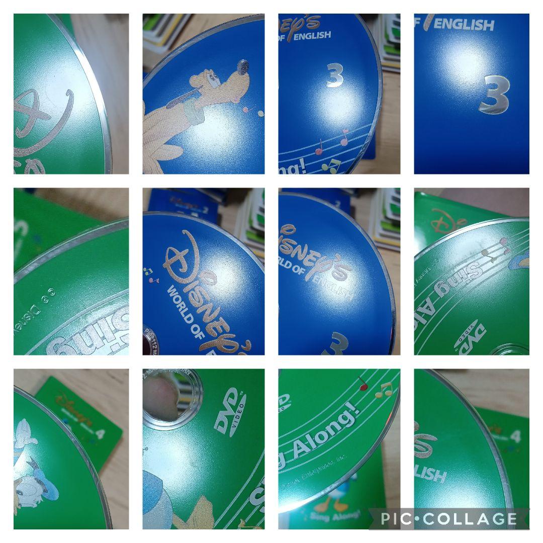86‐⑦DWE ディズニー英語システム シングアロングDVD1〜12巻