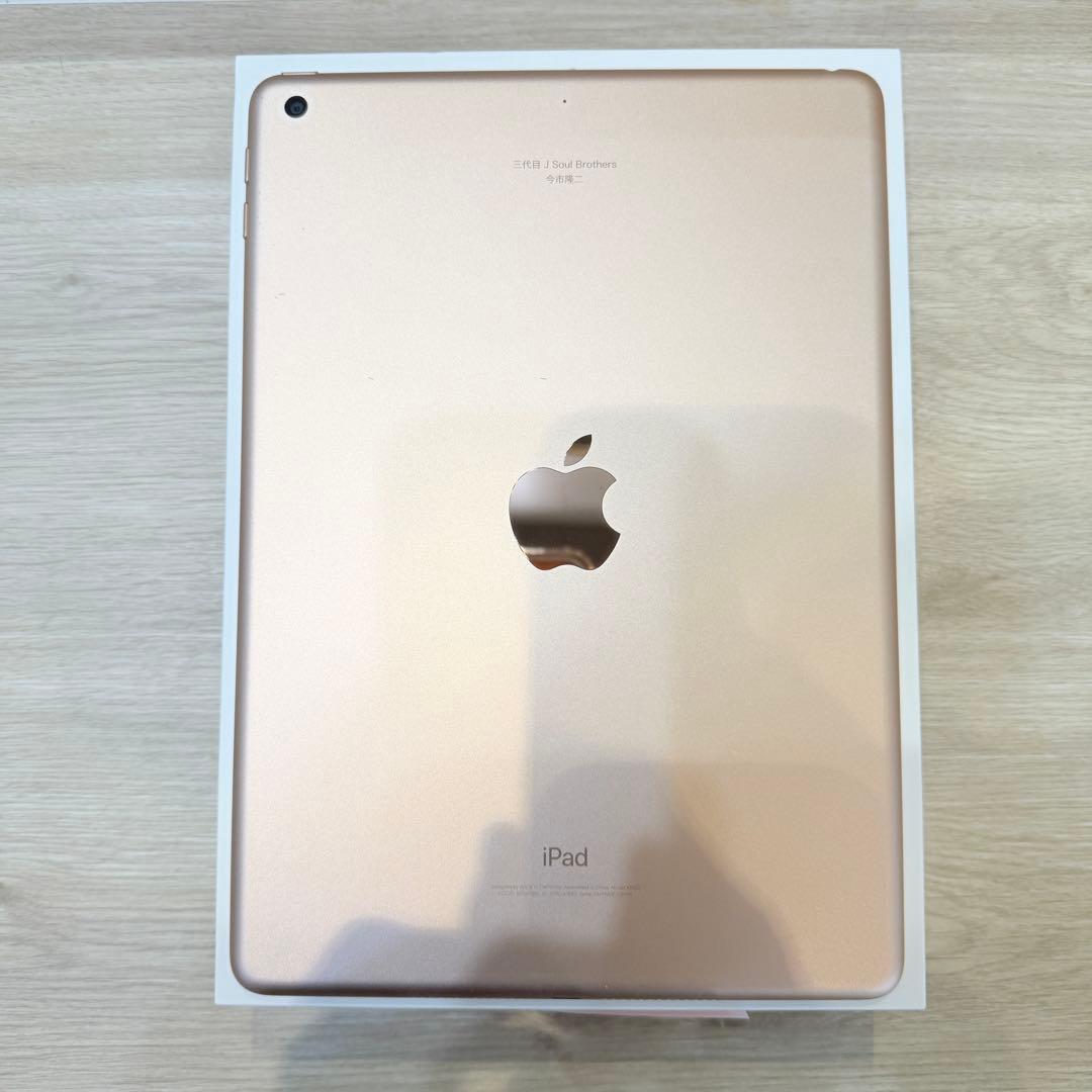 iPad 第6世代 ゴールド Wi-Fiモデル 32GB 1
