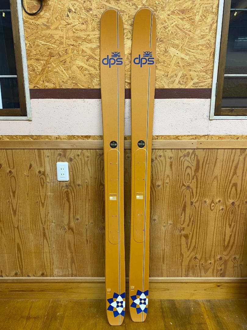 DPSLotus Tour 117 スキー板 単品ファントム加工済