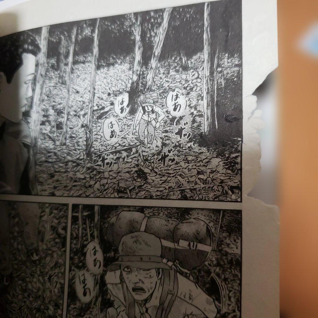 ザ・ファブル　レンタル落ち　コミック