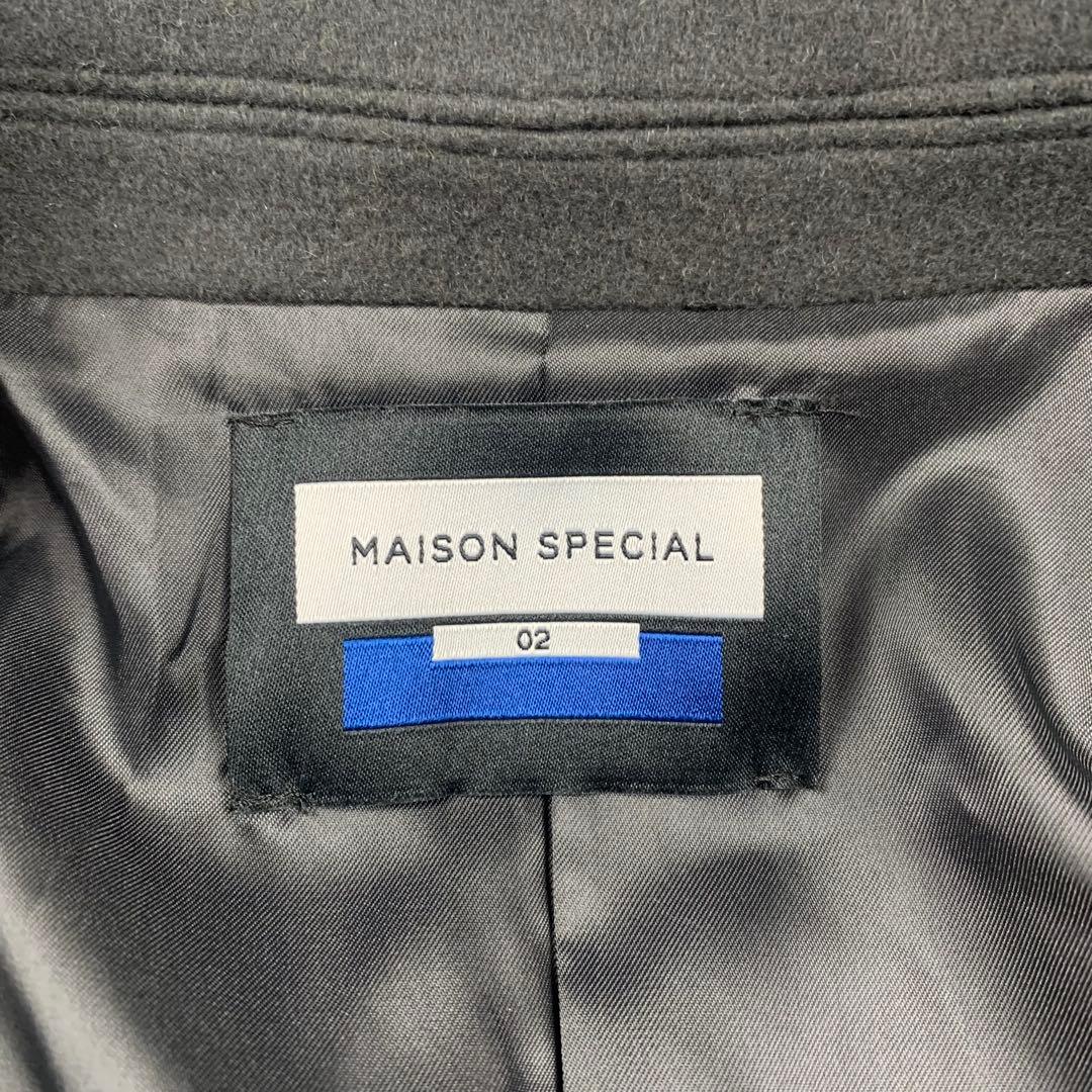【たまねぎけんし様】MAISON SPECIAL チェスターコート　XL相当
