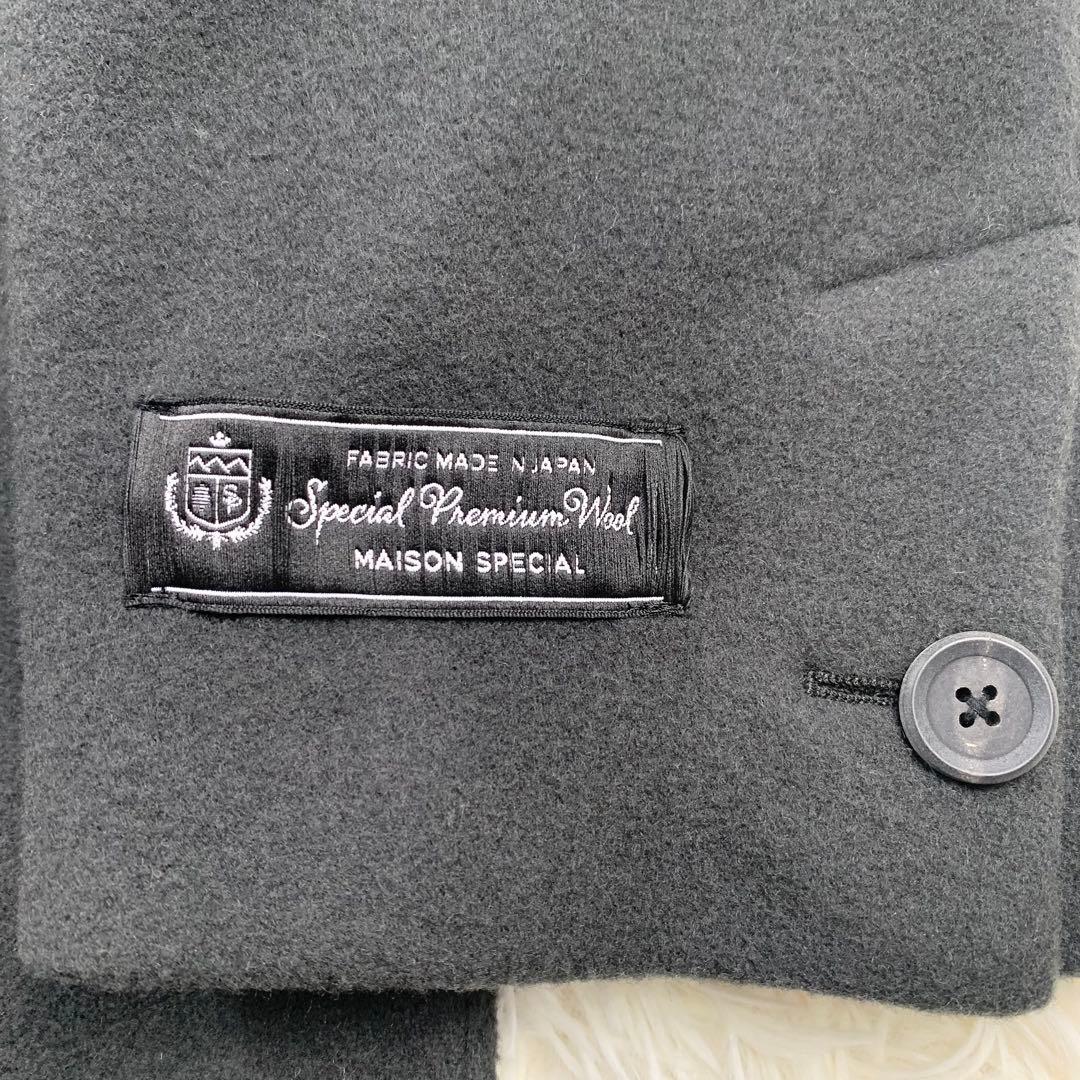 【たまねぎけんし様】MAISON SPECIAL チェスターコート　XL相当