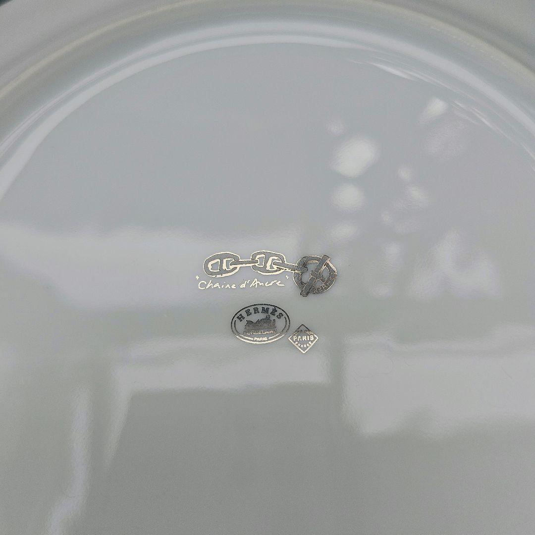 美品✨箱付き✨HERMES　シェーヌダンクル　チェーン柄　27cm　大皿