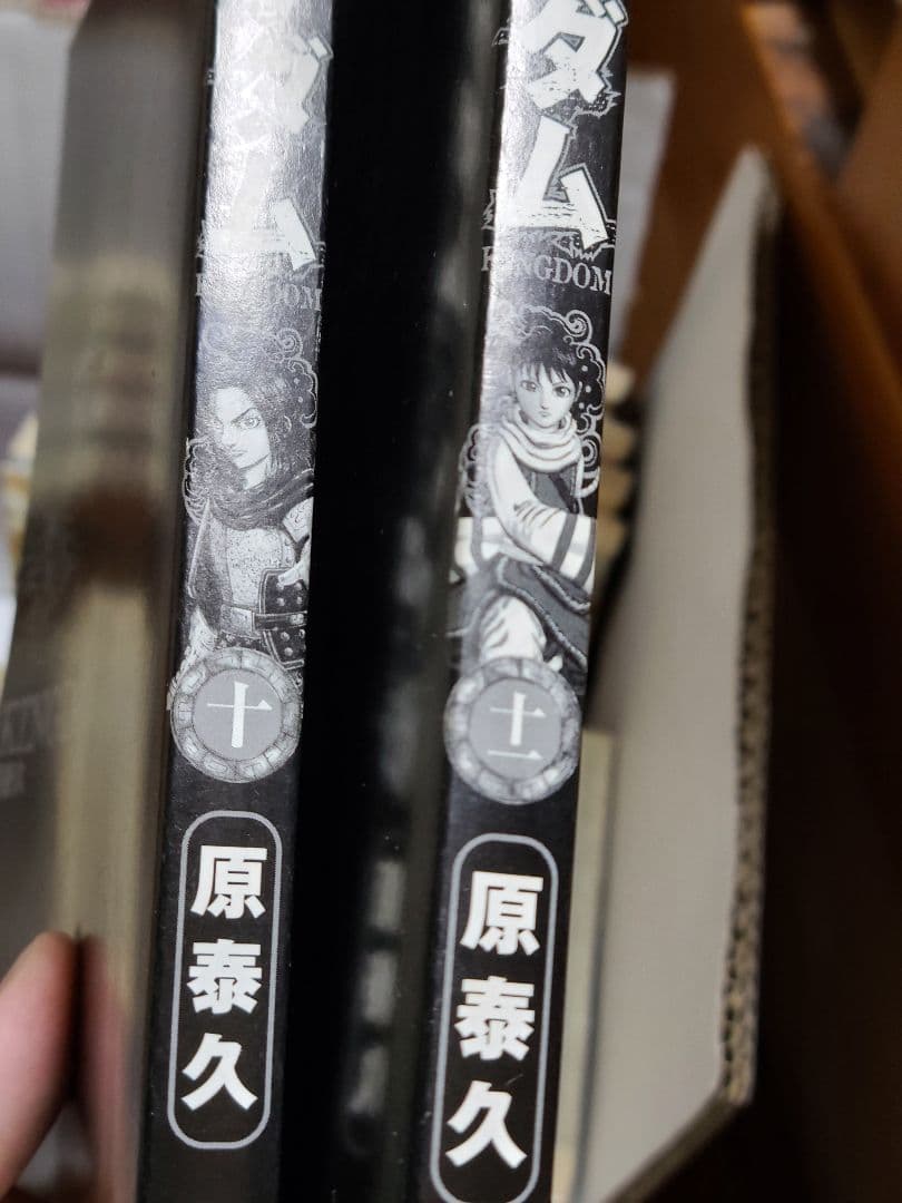 キングダム56巻まで 48.49.51.52.53巻なし　10.11巻カバーなし