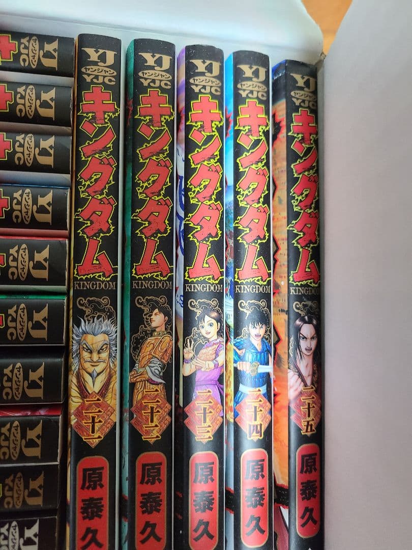 キングダム56巻まで 48.49.51.52.53巻なし　10.11巻カバーなし